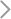 다음화살표