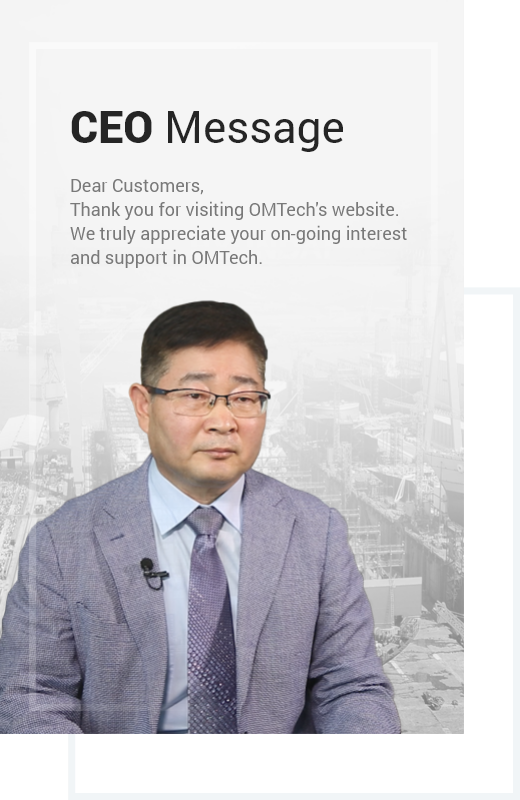 ceo이미지입니다.