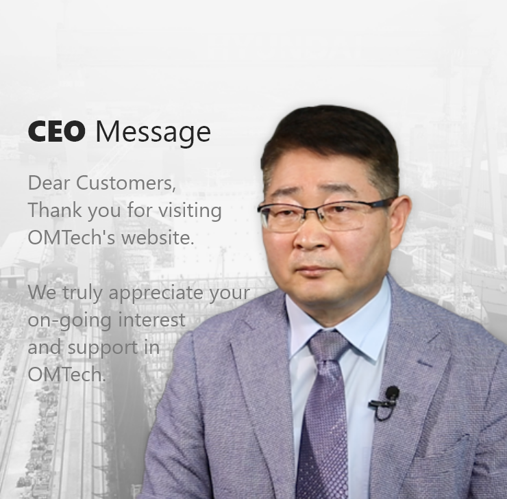 ceo이미지입니다.